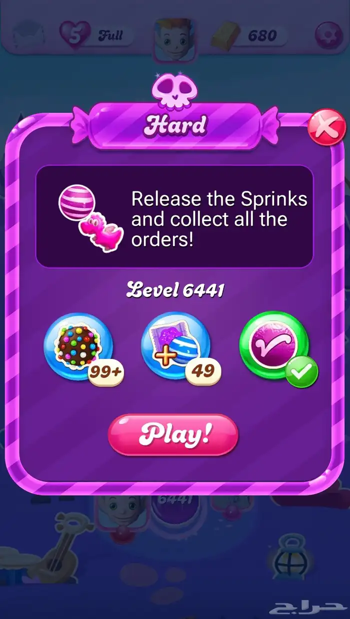 لعبه كاندي كراش مستوى 6441 1