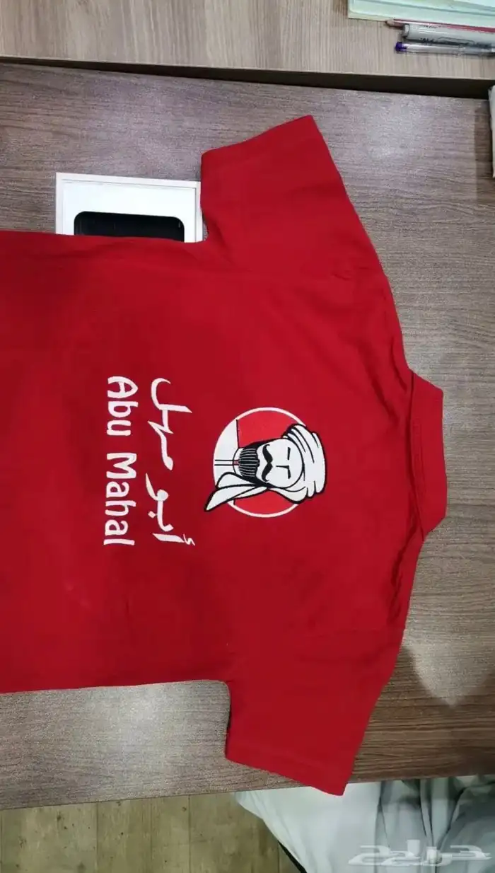 زي موحد فنادق مطاعم مستشفيات 5