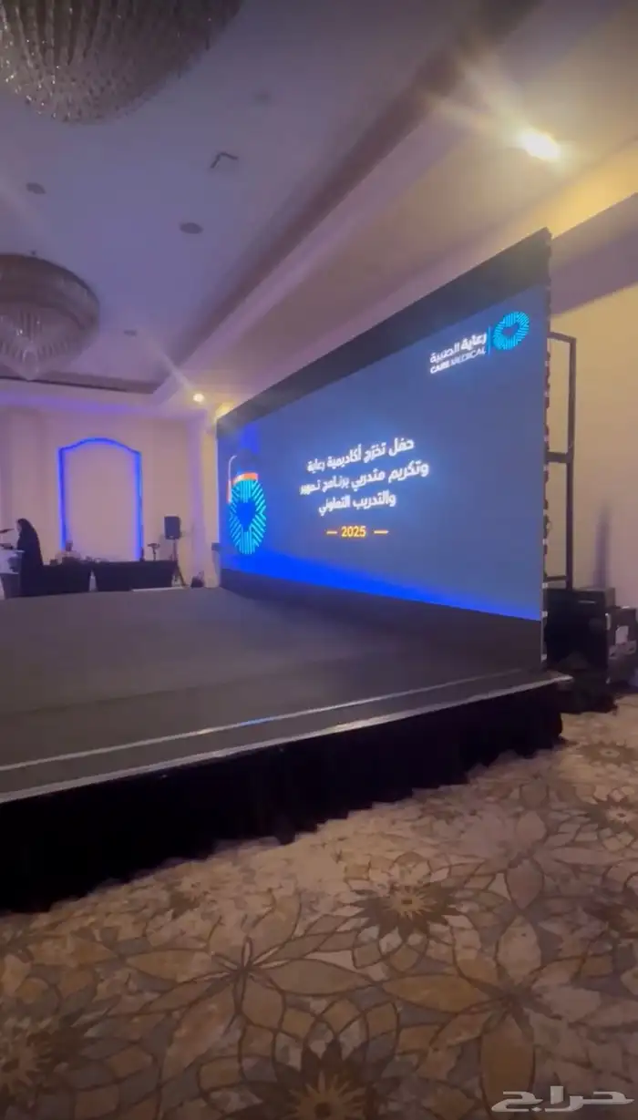 تاجير الشاشات 6