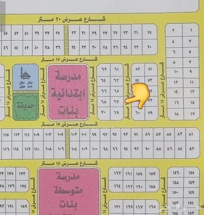 اراضي فرصه للبيع التحليه الخبر 0