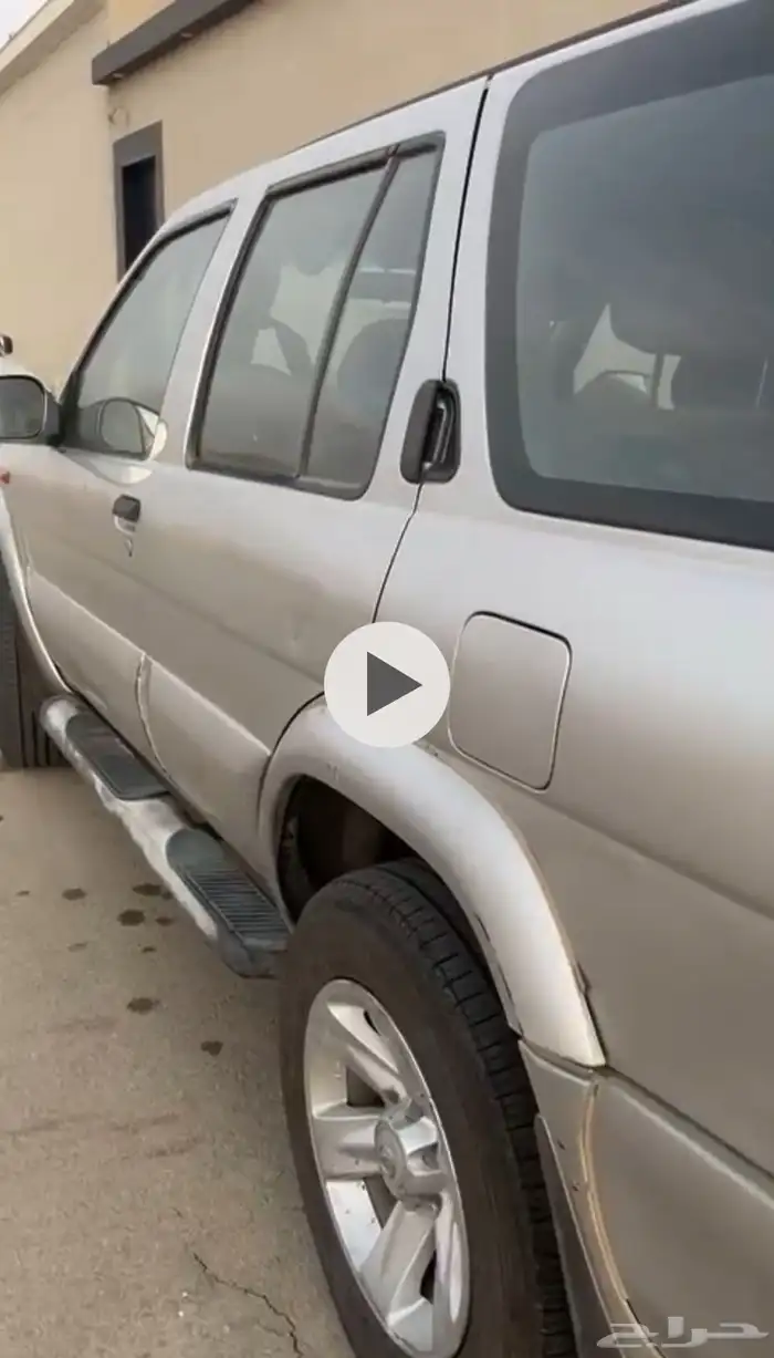 باثفندر  2003  تماتيك 2