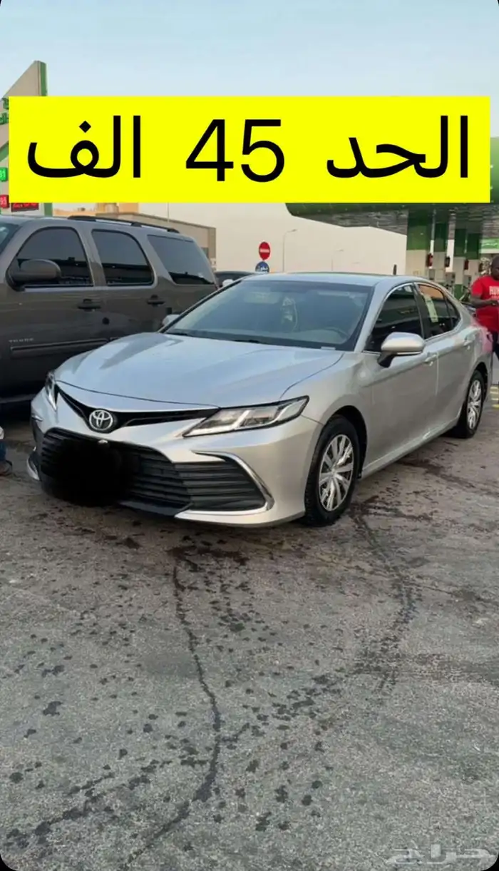 كامري 2018 ستاندر فضي 0