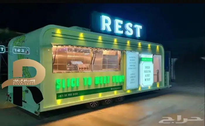 فود ترك للبيع 0