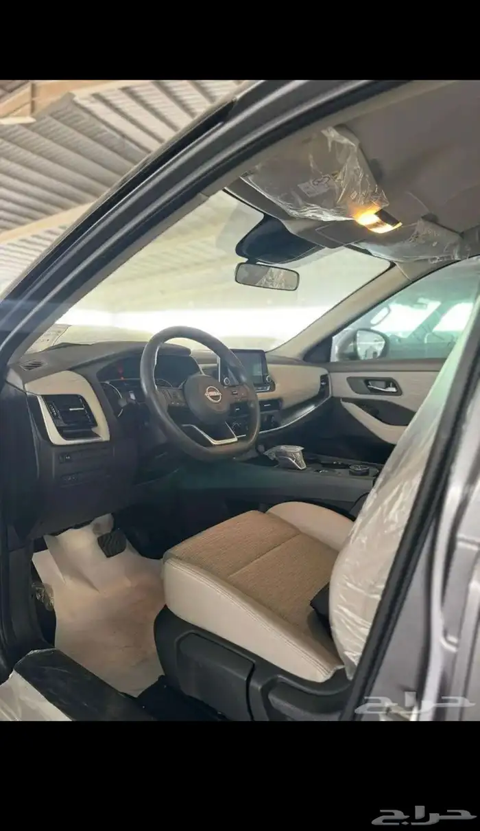 نسيان اكستريل 1