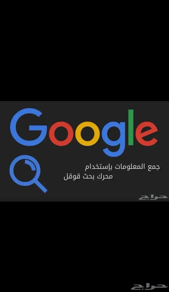 اضافة مواقع واخرى 0