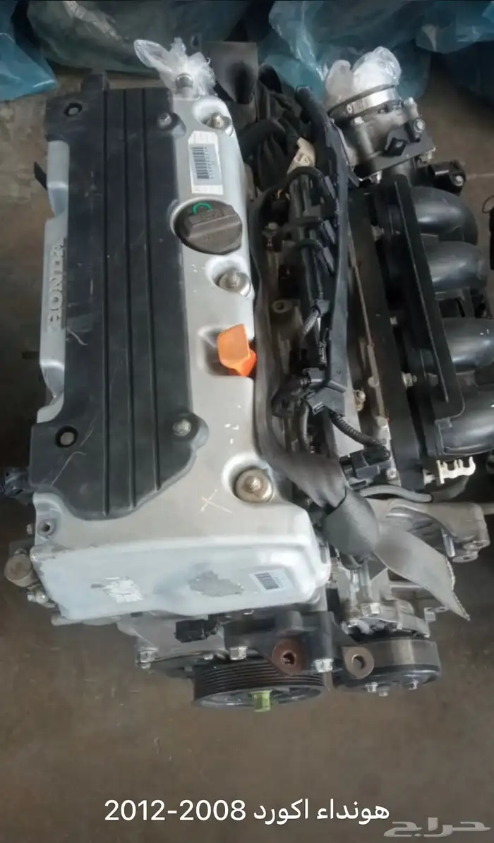 مكينه ابتما كيا سيارتو كيا كدنزا كيا كورس 6