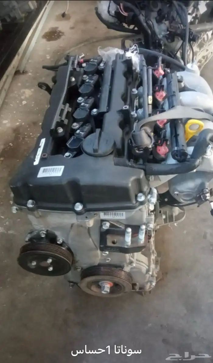 مكينه ابتما كيا سيارتو كيا كدنزا كيا كورس 7