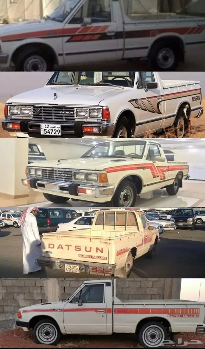 مطلوب ددسن للبيع غمارة 0