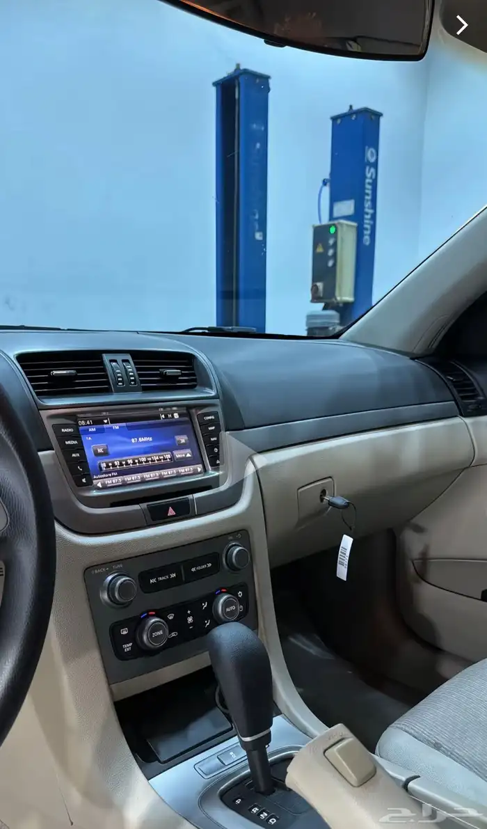 مطلوب كابرس 2012  2013 مخبط قير ولا مكينه ولا كلهم 0