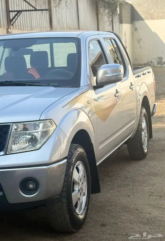 نافارا (2014)فل كامل 5