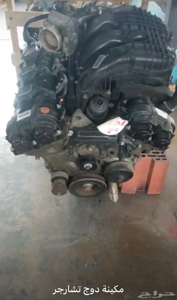 مكينه ابتما كيا سيارتو كيا كدنزا كيا كورس 2