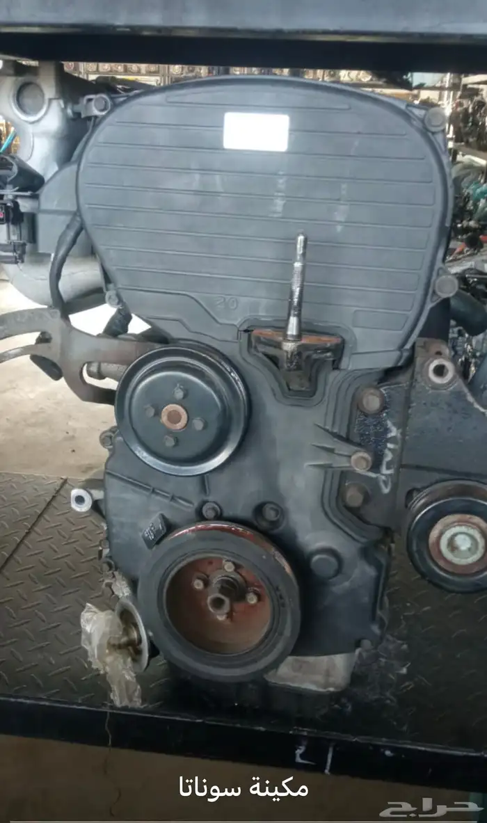 مكينه ابتما كيا سيارتو كيا كدنزا كيا كورس 11