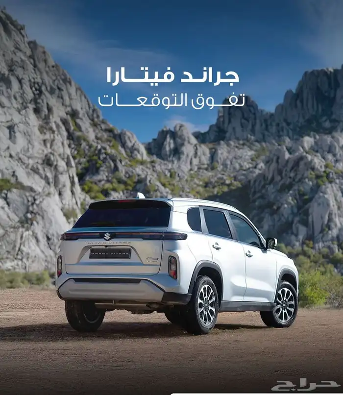 سيارات سوزوكي موديلات 2026 عروض ضخمه وكبيره وتظليل مجاني 13