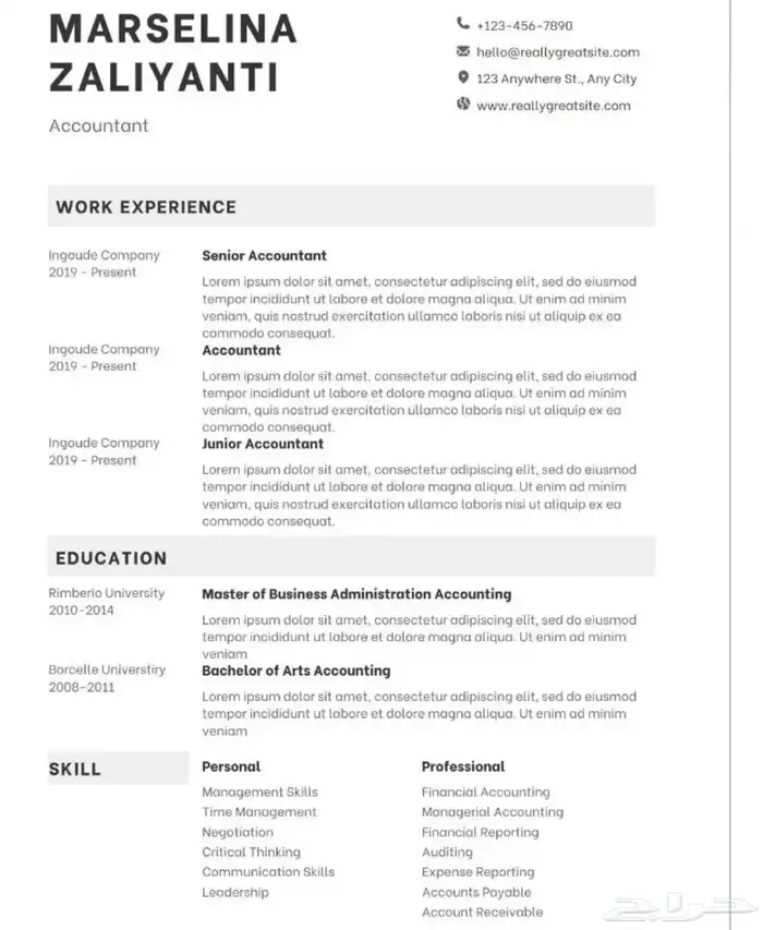 اسوي سيرة ذاتية واسوي دعوة زواج واسوي دعوه تخرج وكثير اشياء 4