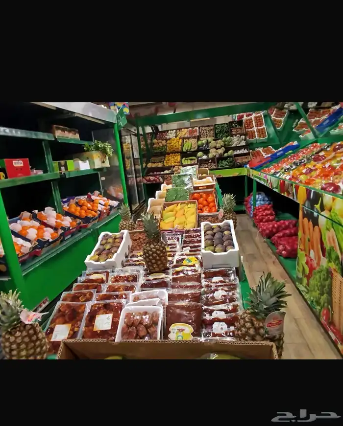 محل لتقبيل 3