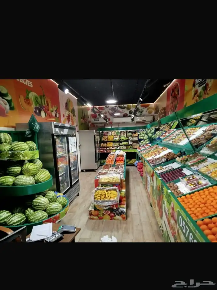 محل لتقبيل 2