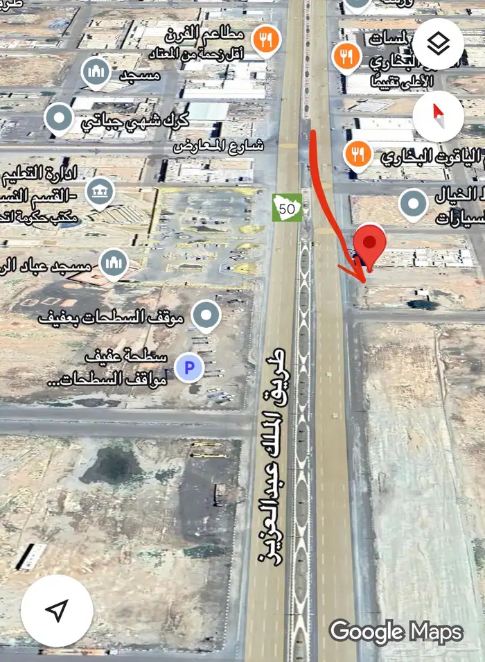 ارض تجارية للايجار الرياض محافظة عفيف 1