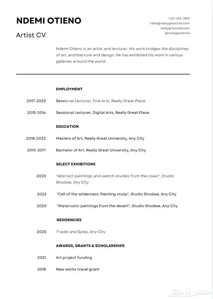 اسوي سيرة ذاتية واسوي دعوة زواج واسوي دعوه تخرج وكثير اشياء 3