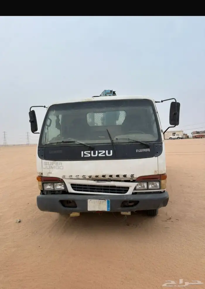 دنه ايسوزو للبيع 1