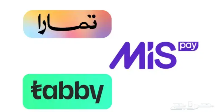 حجز تذاكر باخرة تاركو (تابي -تمارا) 1