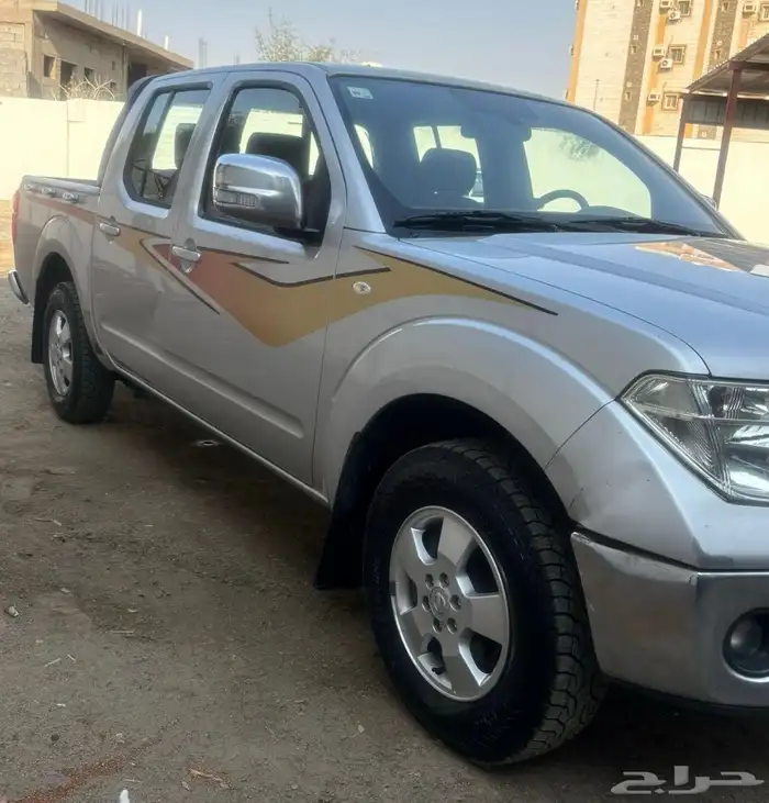 نافارا (2014)فل كامل 6