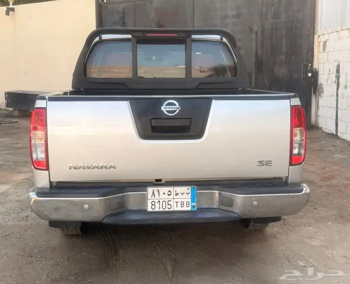 نافارا (2014)فل كامل 18