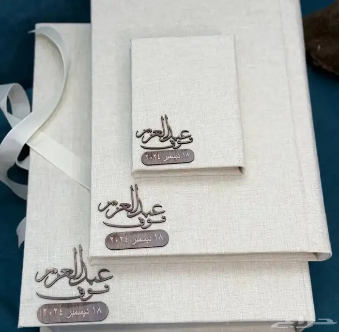 مصوره جميع المناسبات أسعارنا مناسبه الجميع مع توفر اللبومات 14