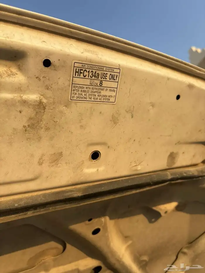 هايكلس 2015دبل وارد60عام 12