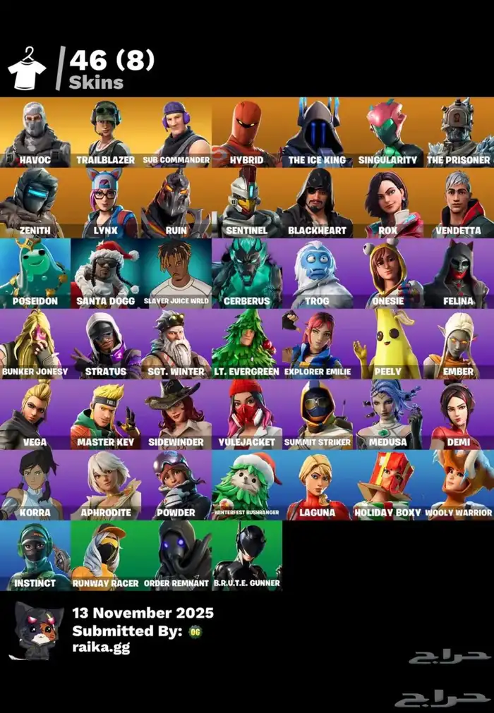 السلام عليكم حساب سكنات تويتش كاملة أو للبدل بشي قوي 1