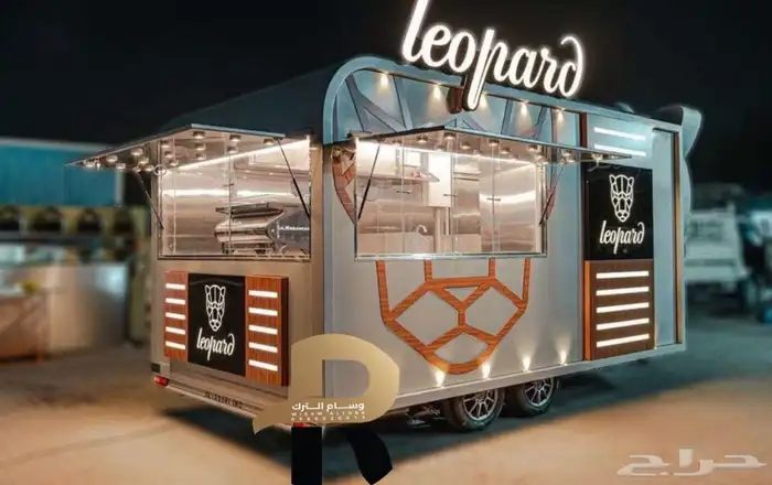 فود ترك للبيع 1