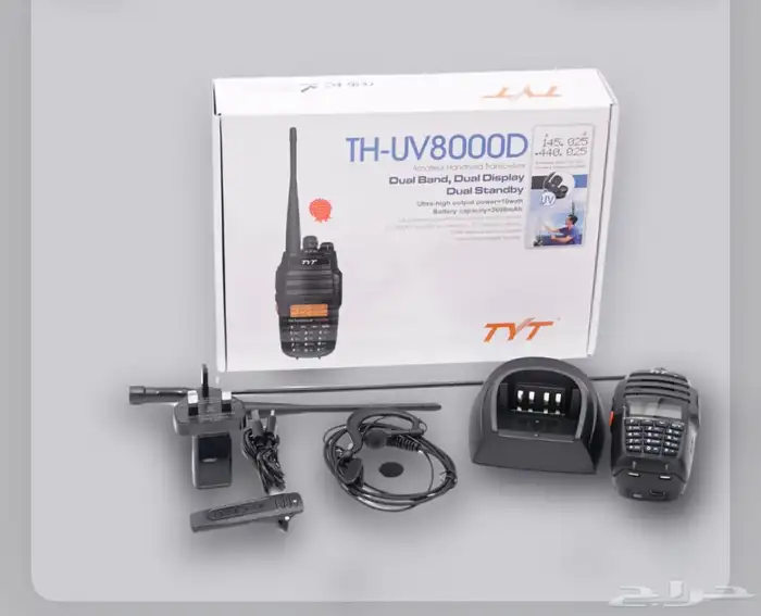 جهاز لاسلكي TYT8000 جديد 4