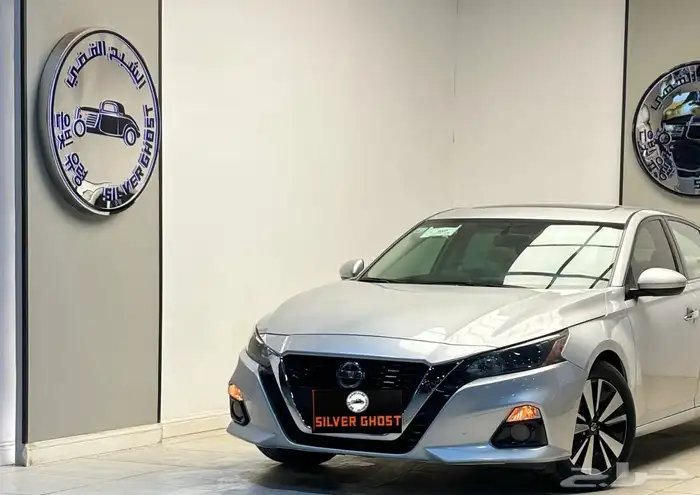 نيسان - التيما -2022 0