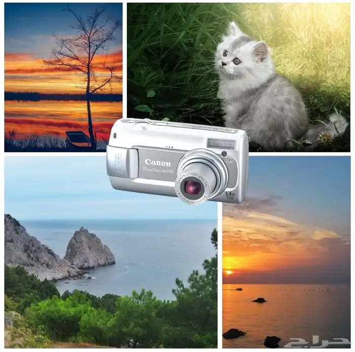 كاميرا Canon PowerShot A470 1