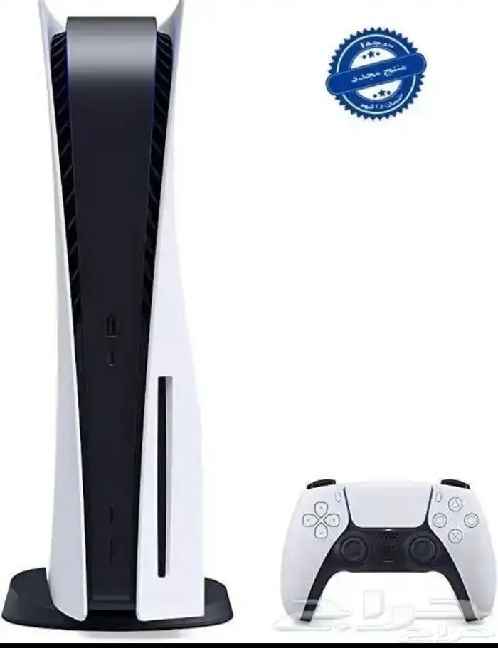 PS5 disc 2 joystick 0