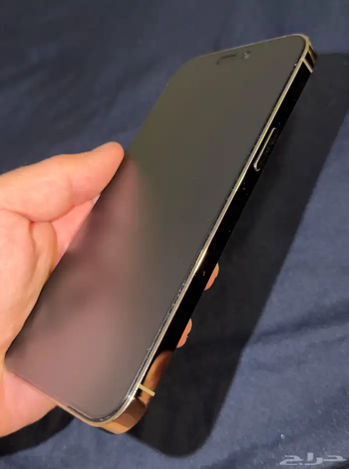 آيفون 14 برو ماكس 2