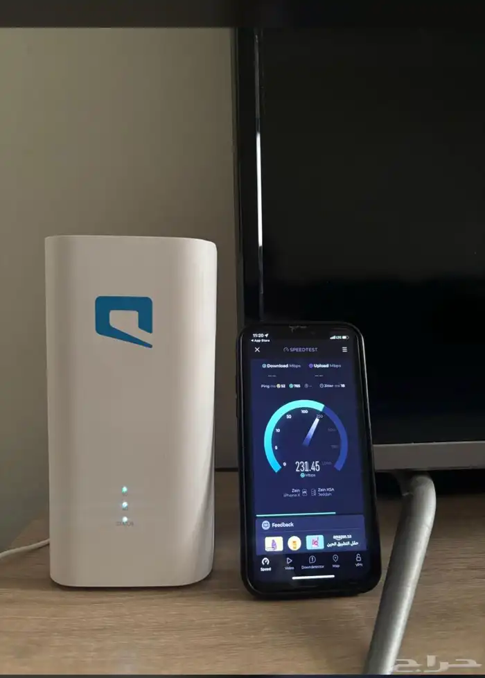 انتر نت مفتوح لا محدود 2