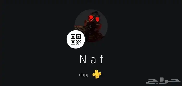 يوزر سوني رباعي 0