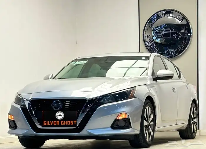 نيسان - التيما -2022 1