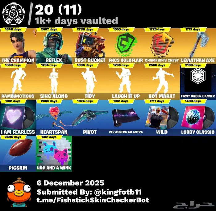 حساب فورت نادر فيه ايكونيك فاس كريتوس سكن الابطال و سيزون 3 1