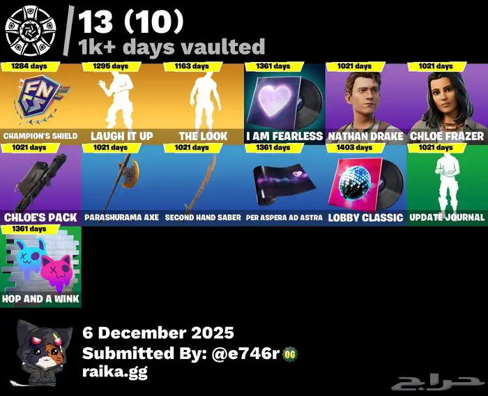 حساب فورتنايت للبيع 200 ريال 3
