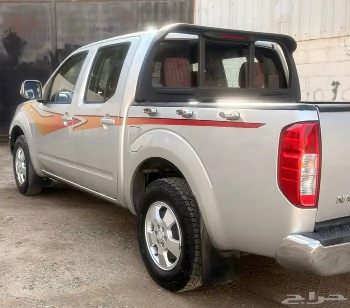 نافارا (2014)فل كامل 13