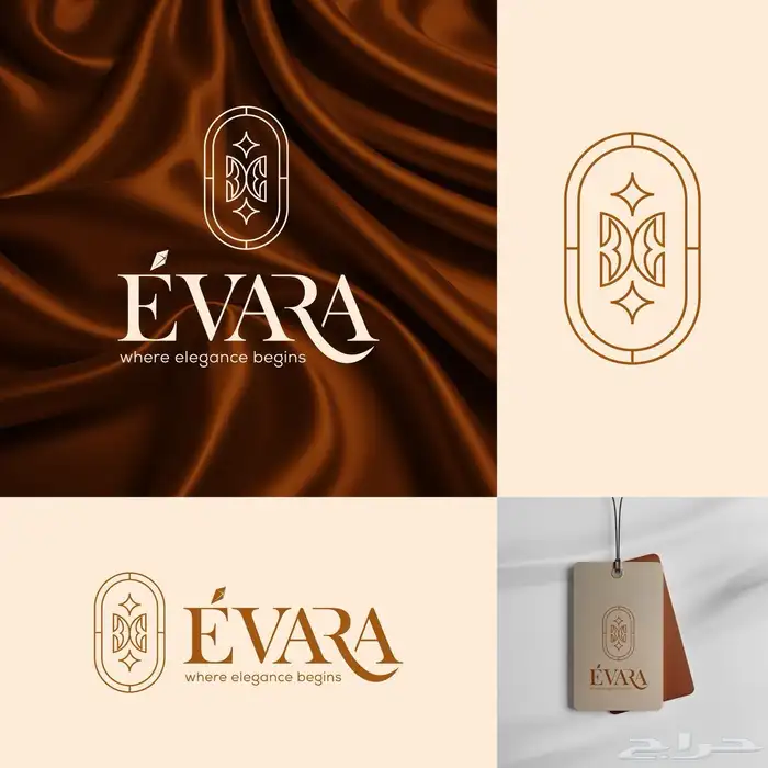 تصميم شعار. لوقو.مميز 4