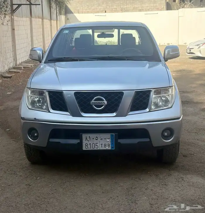 نافارا (2014)فل كامل 1