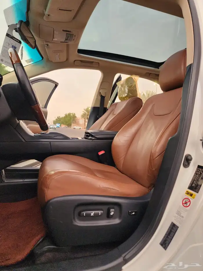 اركس 2013للبيع 21