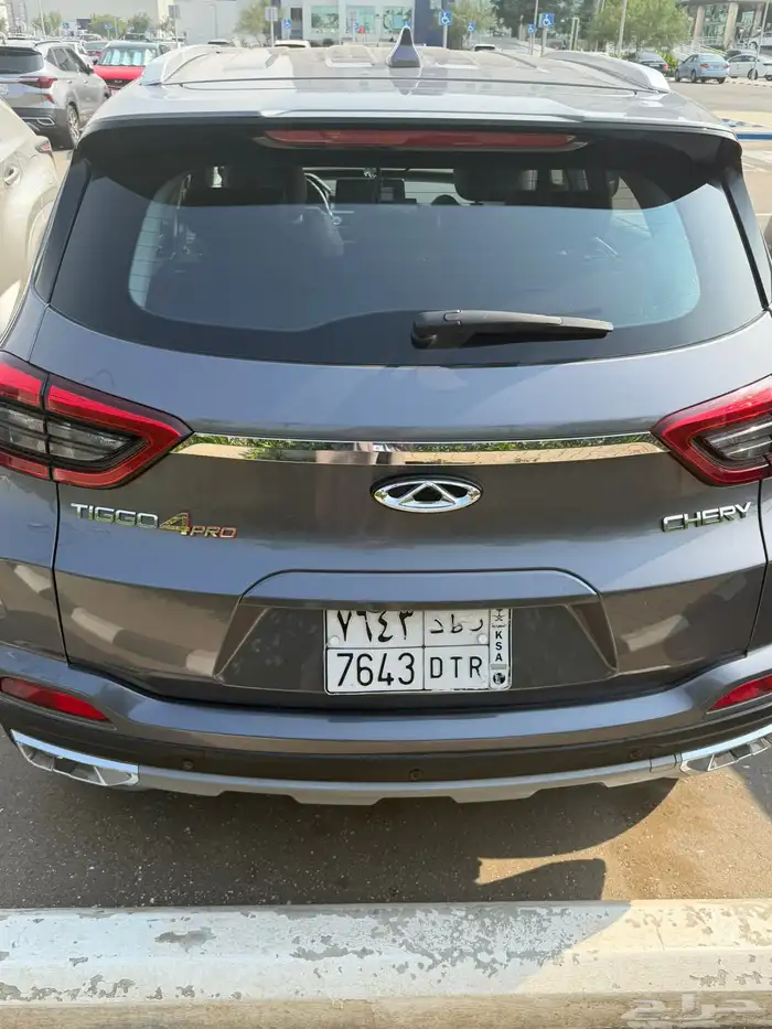 للتنازل شيري تيقو 4 2