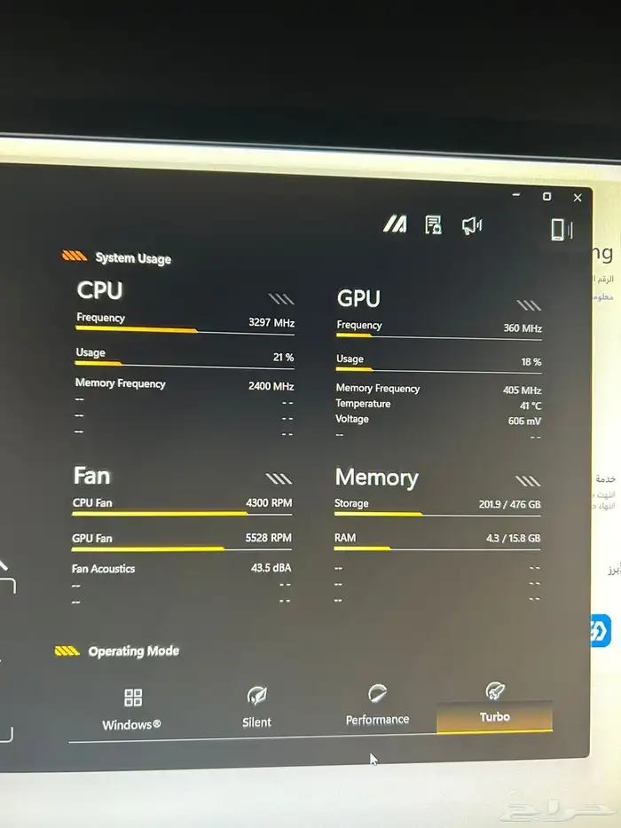 لابتوب اسوس 2