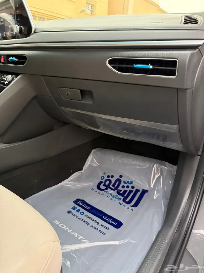 سوناتا ممشى قلييل سمارت 2023 19