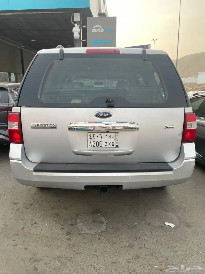 أكسبدشن نص فل للبيع 5