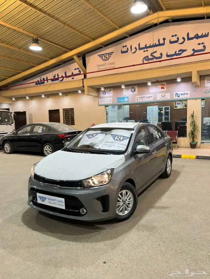 أقوي عرض كيا بيجاس فل فتحة 2026 السعر 51400 12