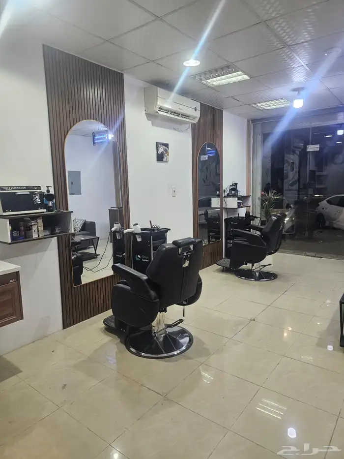 حلاق للتقبيل 2